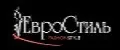 ЕВРОСТИЛЬ
