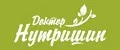 Доктор Нутришин