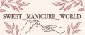 Sweet_manicure_world