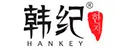 HANKEY