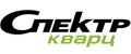 спектр кварц