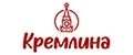 Кремлина