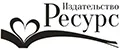 Ресурс
