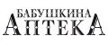 Бабушкина аптека