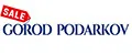 Распродажа Город Подарков