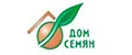 Дом семян
