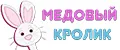 Медовый кролик