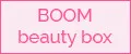 BOOM beauty box