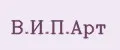 В.И.П.Арт