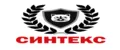 СИНТЕКС