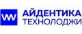 Айдентика Технолоджи