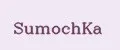SumochKa