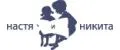 Издательство Настя и Никита