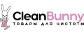 CleanBunny