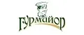 Гурмайор