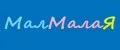 МалМалаЯ