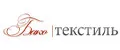 БАКО Текстиль