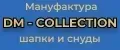 DM-Collection