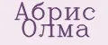 Абрис Олма
