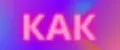 KAK