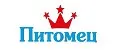 ПИТОМЕЦ