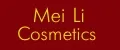 Meili cosmetics