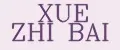 Xue Zhi Bai