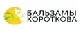 бальзамы Короткова