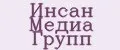 Инсан Медиа Групп