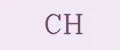 СН