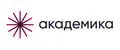 АКАДЕМИКА