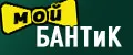 Мой Бантик