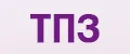 ТПЗ
