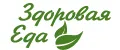 Здоровая Еда