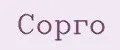 Сорго