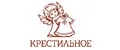 Крестильное