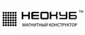 Neocube
