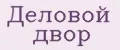 Деловой двор
