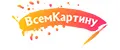 VsemKartinu