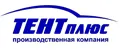 ТЕНТплюс