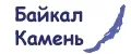 БайкалКамень