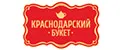 Краснодарский Букет