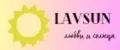 Lavsun