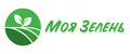 Моя Зелень