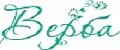 Верба