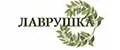 лаврушка