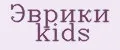 Эврики kids