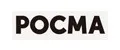РОСМА
