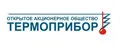 Термоприбор