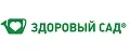 Здоровый Сад